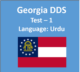 GA DDS Practice Test in Urdu Manual