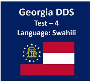 Georgia DDS Written Test Quiz in Swahili
