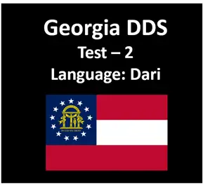 Georgia Driver’s License Test Questions in Dari