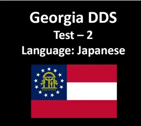 Georgia Driver’s License Test Questions in Japanese