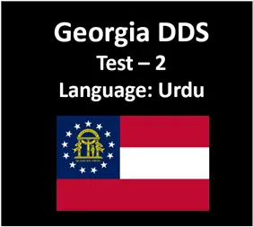 Georgia Driver’s License Test Questions in Urdu