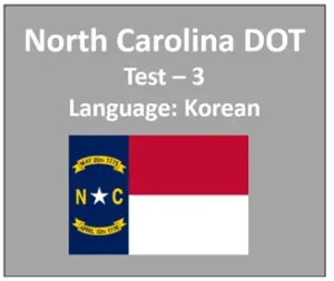 NC Driver’s License Test Questions in Korean Online
